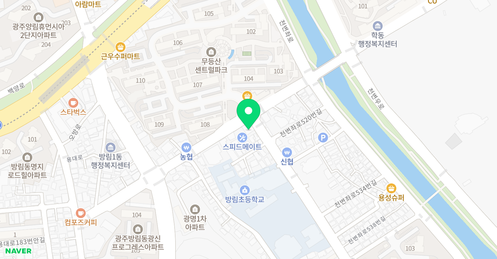 해법 수학 위치