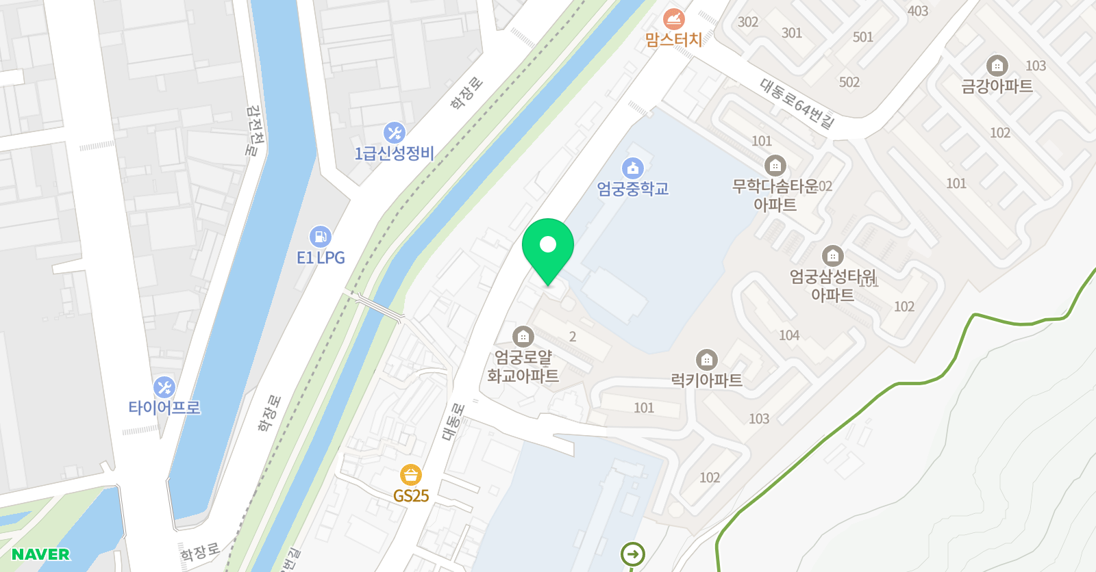 하이잉글리쉬 학원 위치