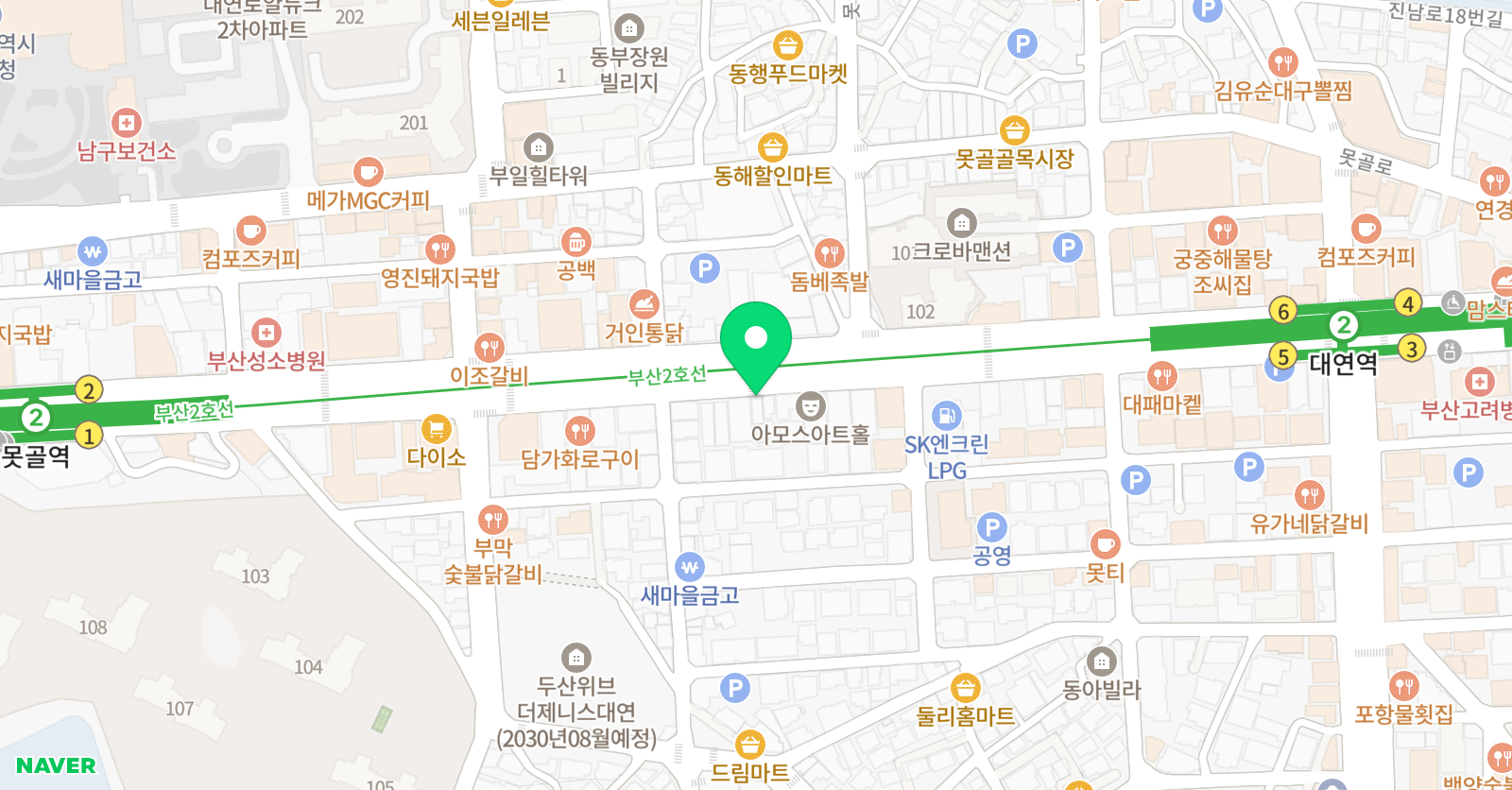 바론 만화학원 위치