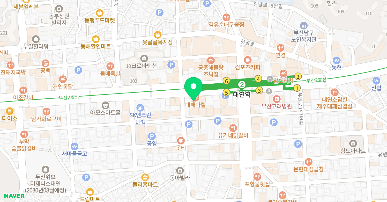 라라 댄스무용학원 위치