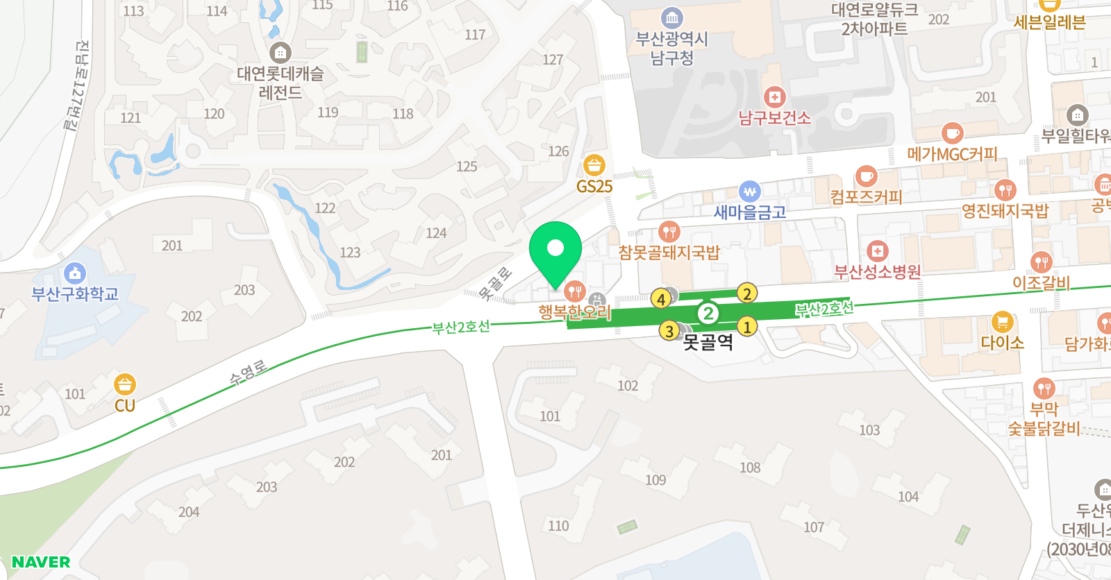 수학의힘 대연캠퍼스학원 위치