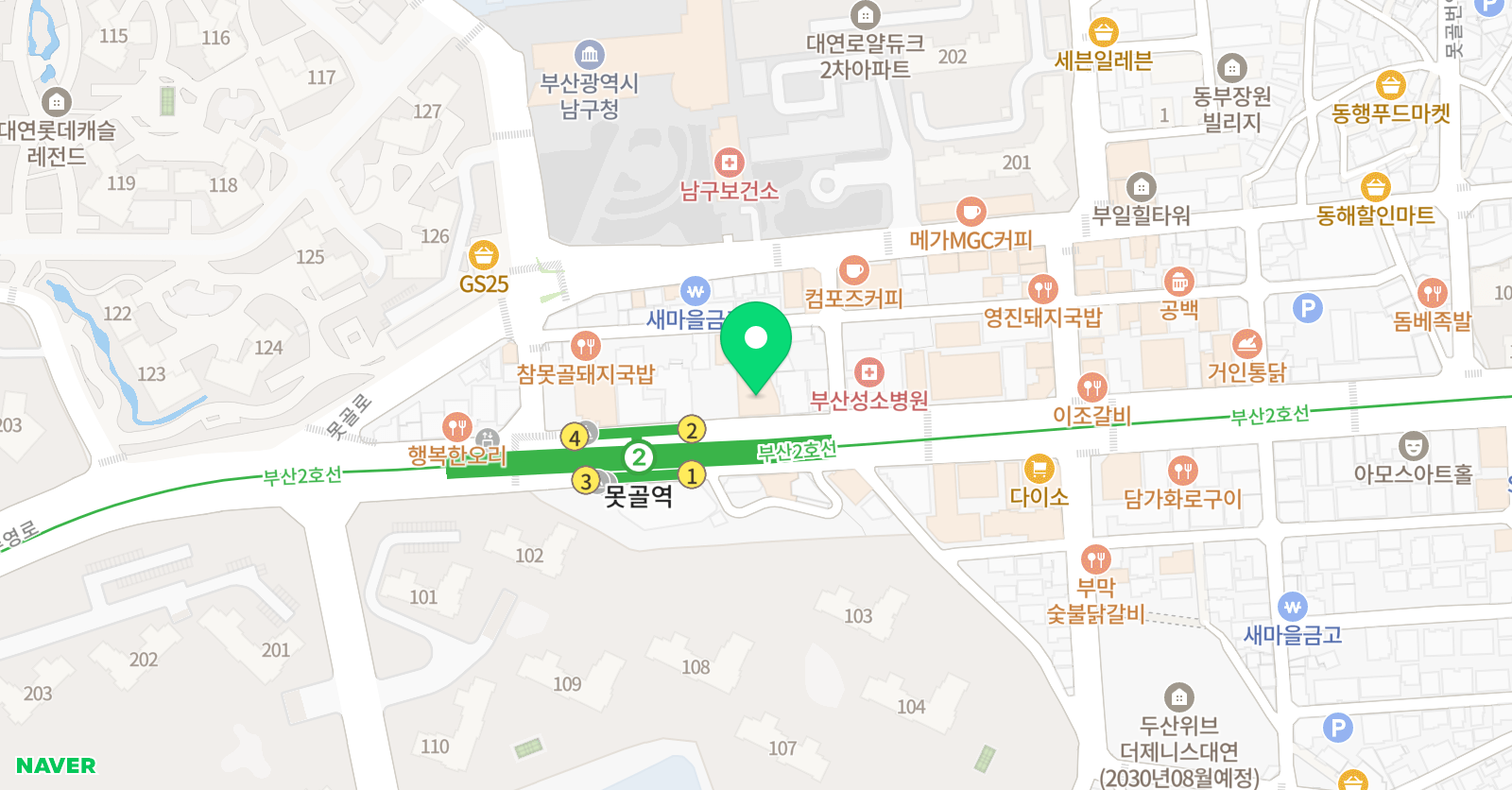 루체테 어학원 부산대연캠퍼스 위치