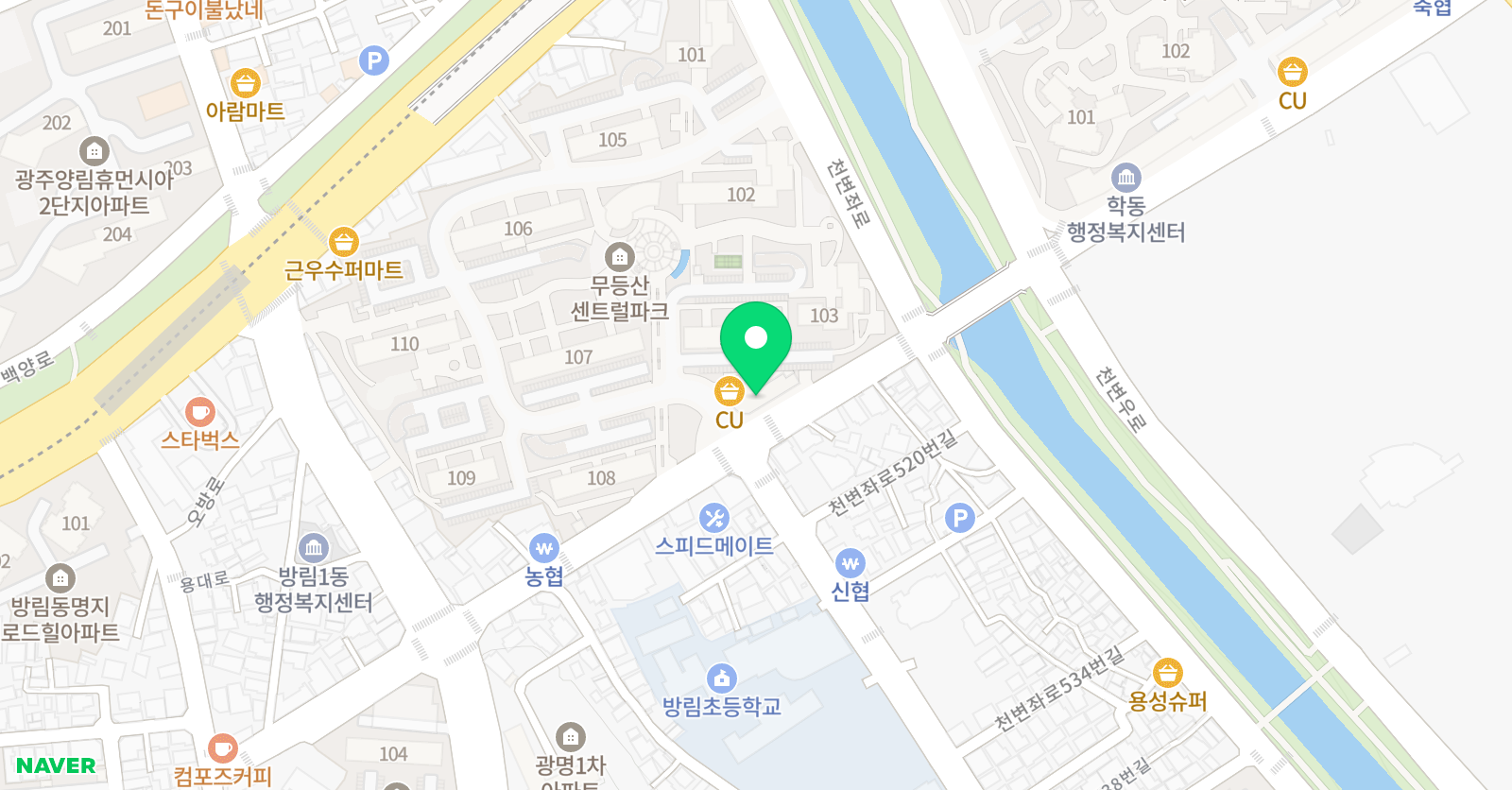 그린아이 미술교습소 위치