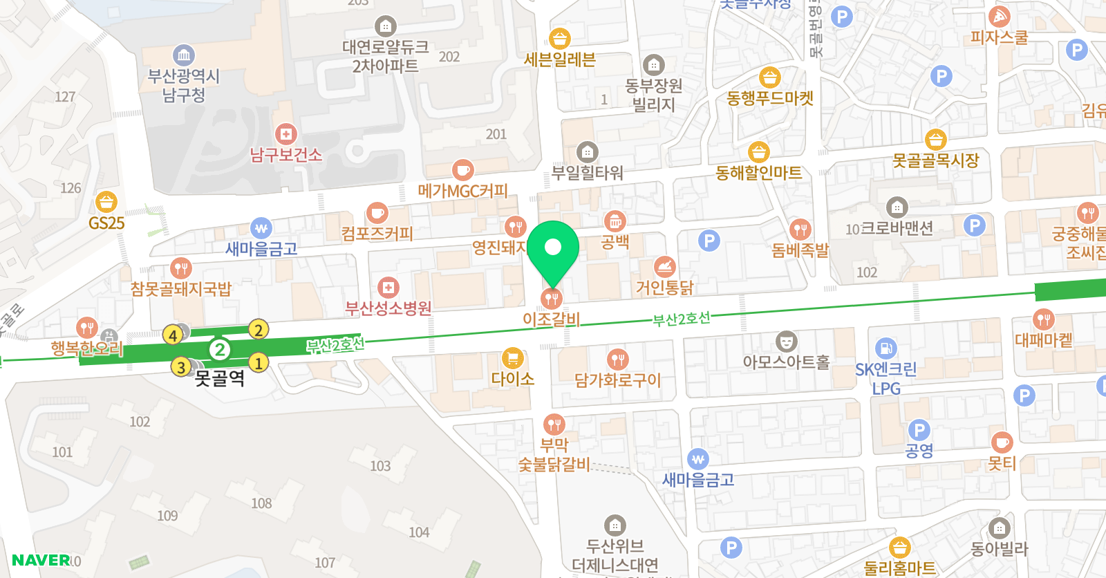 아리엘 실용음악학원 위치