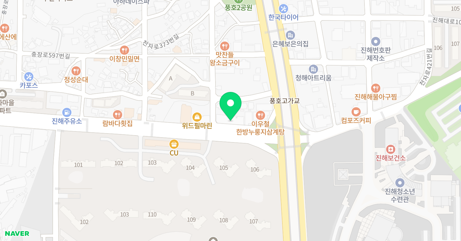 준핑거 음악학원 위치