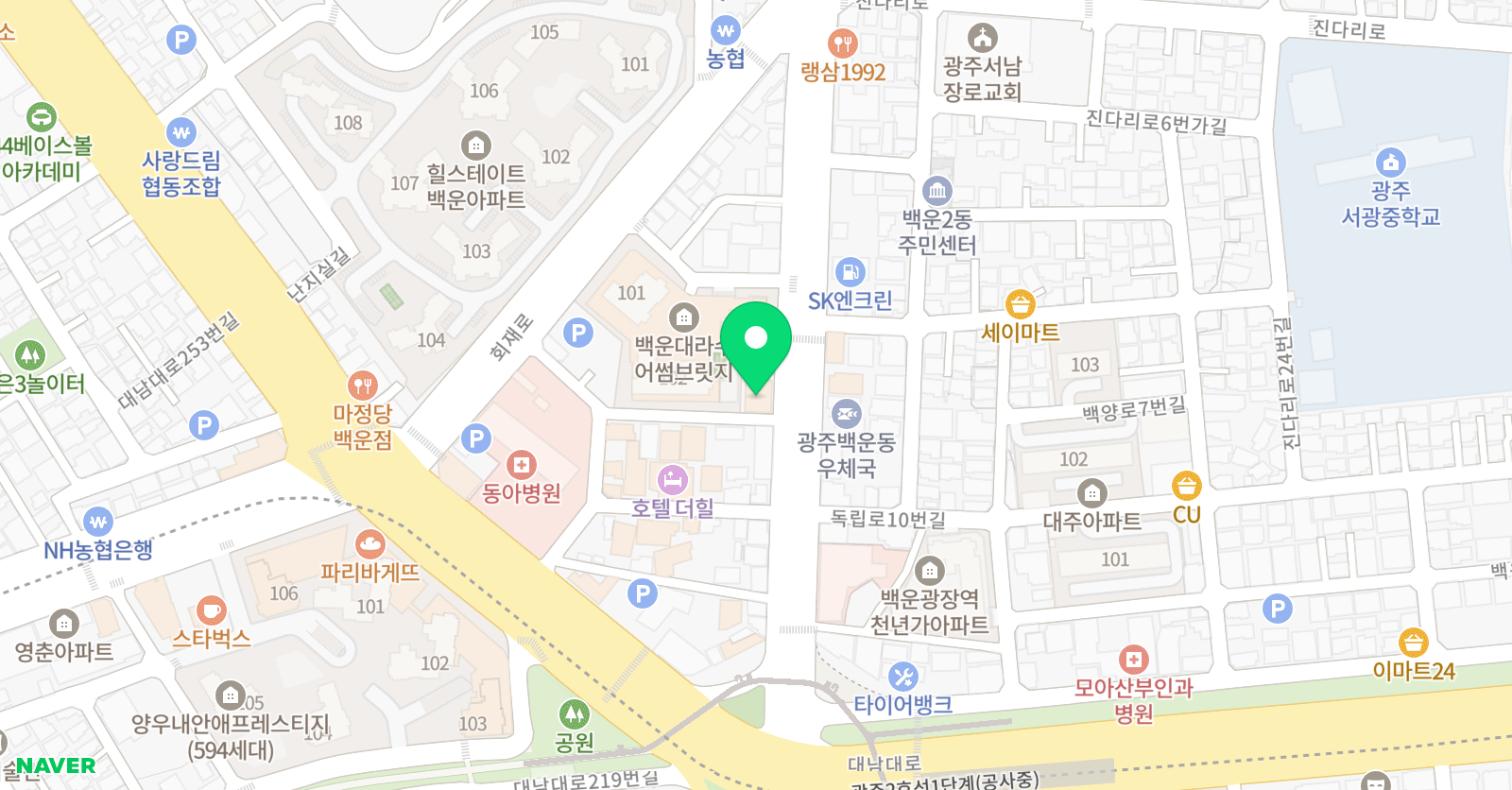 그루브 드럼교습소 위치