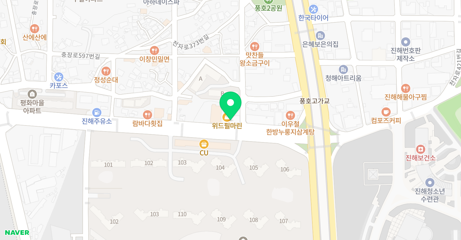 3030 영어 장천풍호러닝센터 위치