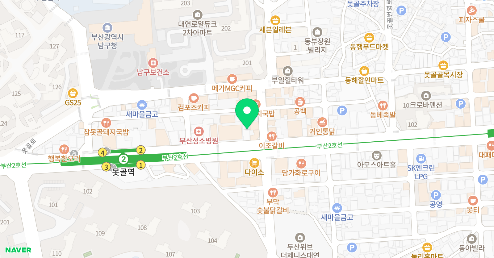위드 영어학원 위치