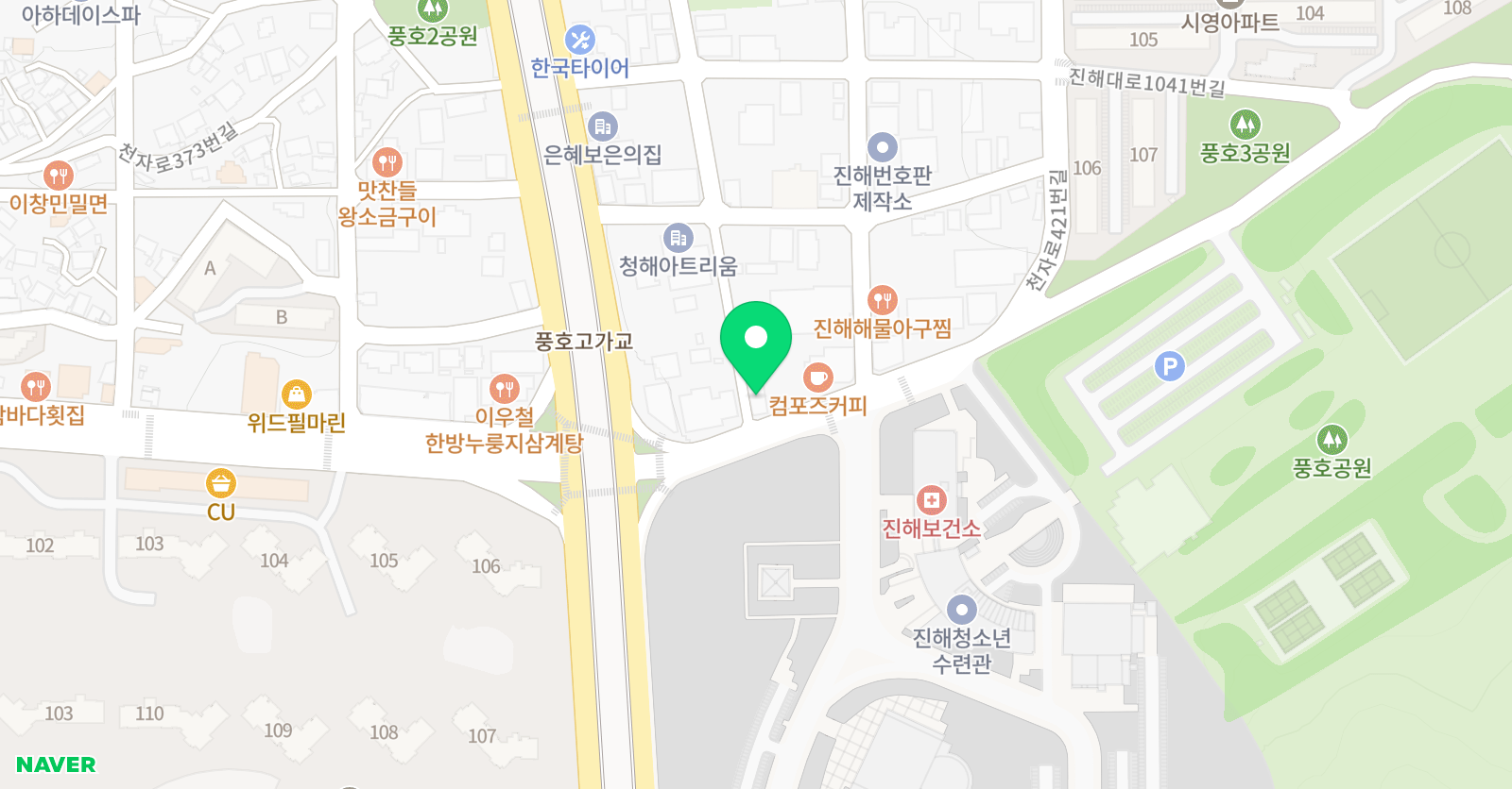 엠스타 위치