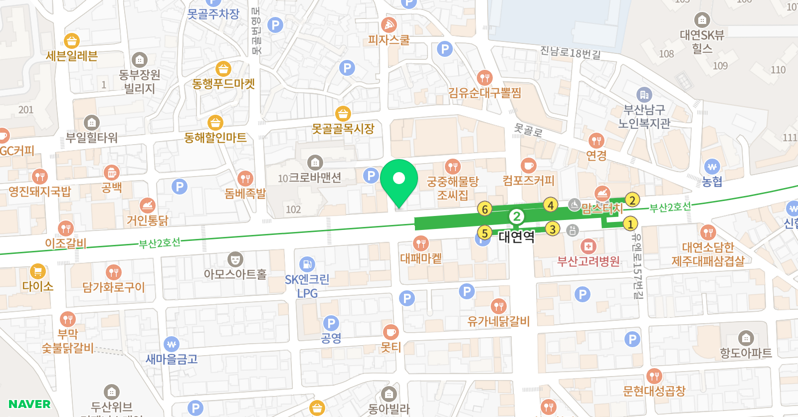 포레스트 어학원 위치