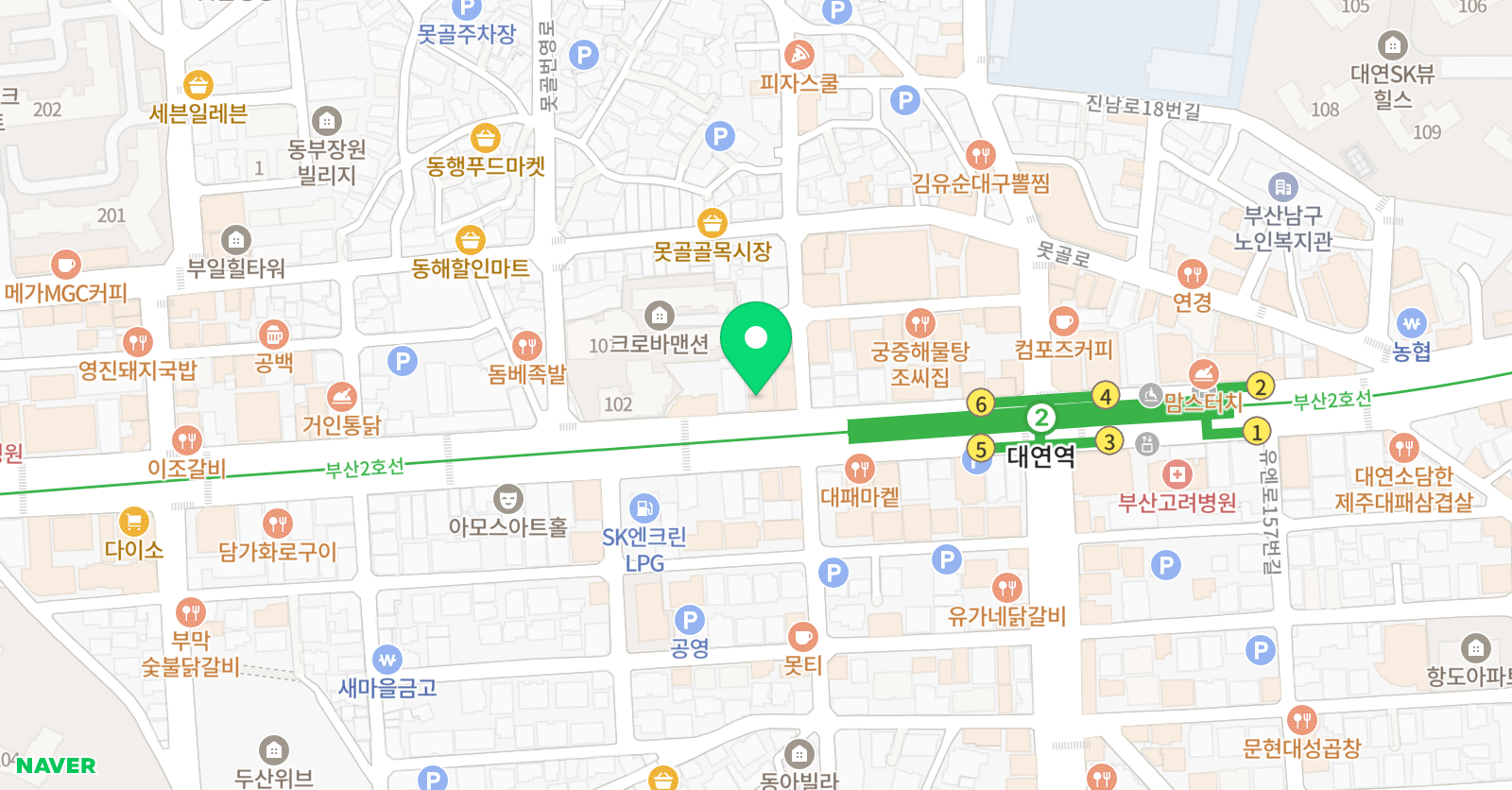 이룸 영수 전문학원 위치