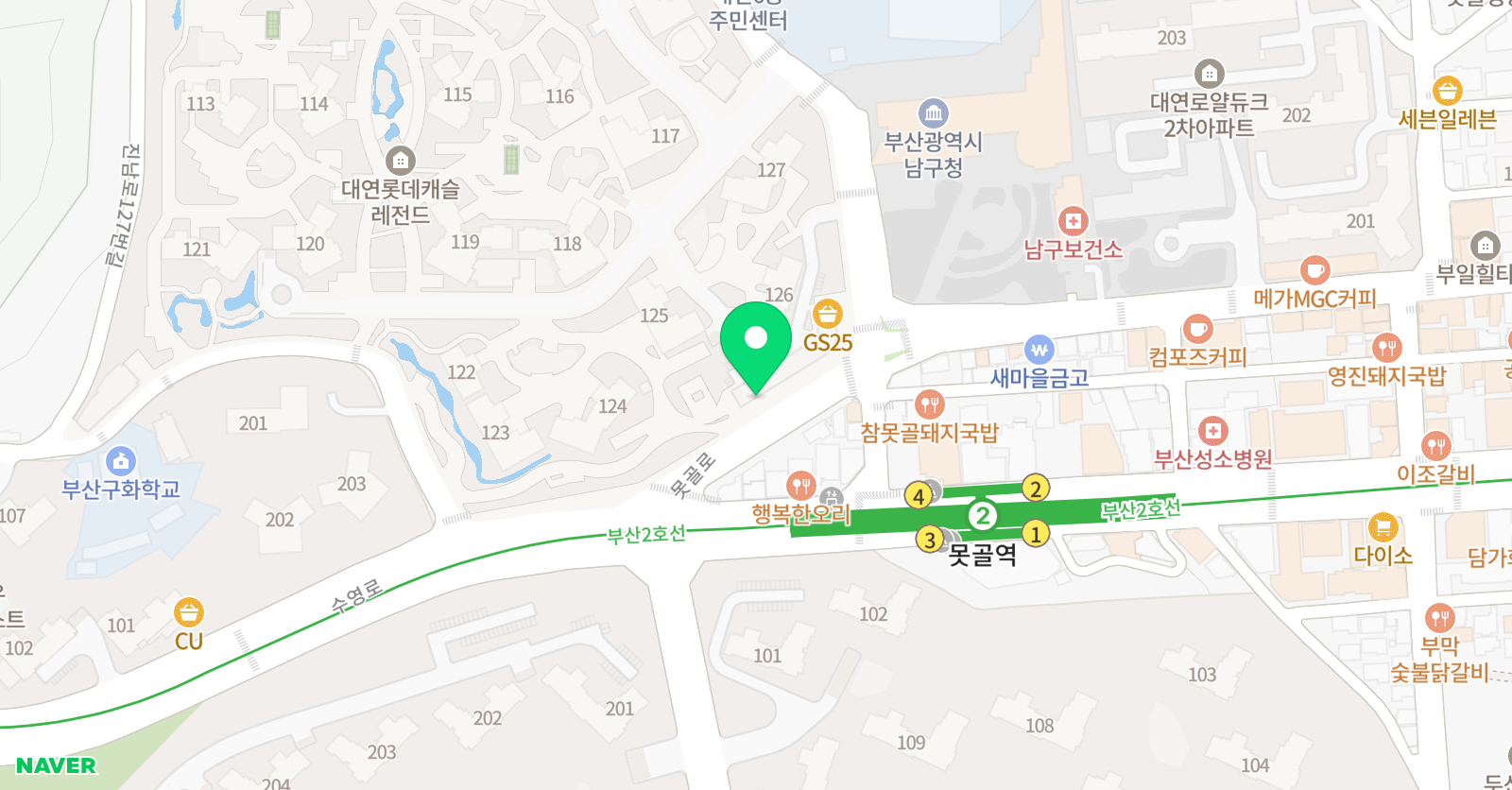 유니팝 미술 대연센터 위치