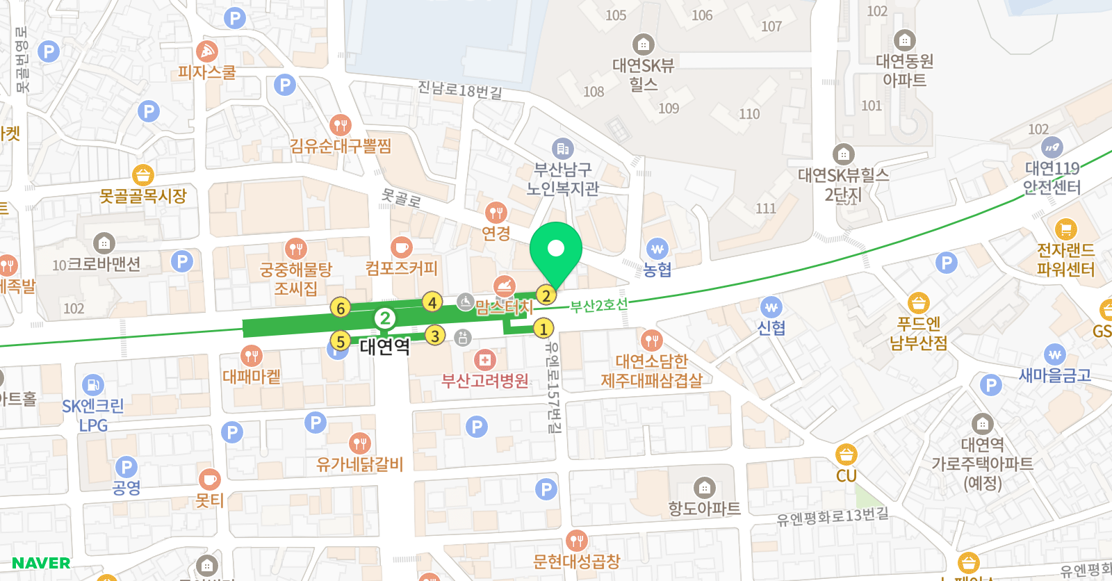 튼튼 영어 베이비리그 부산남구센터 위치