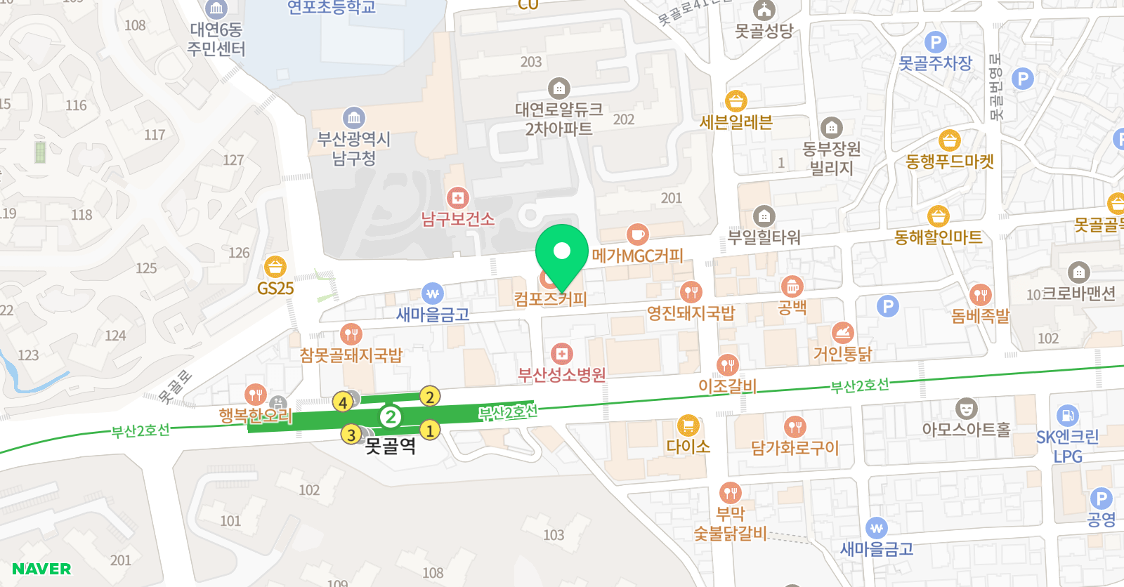 스카이SKY 어학원 위치