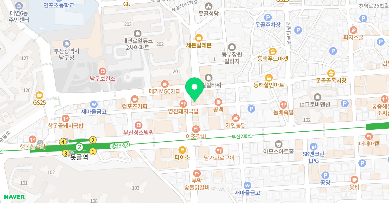 별하 태권도 학원 위치
