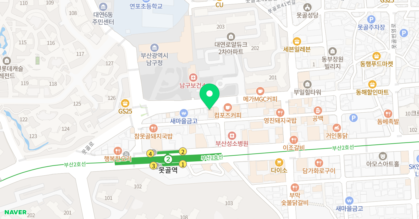 제이제이 영어학원 위치