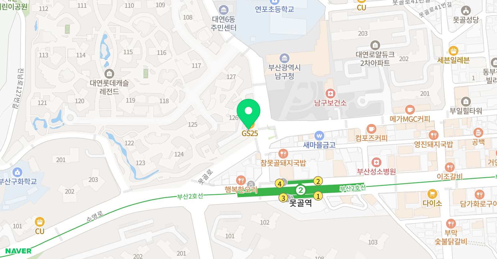 파우스트 수학 위치