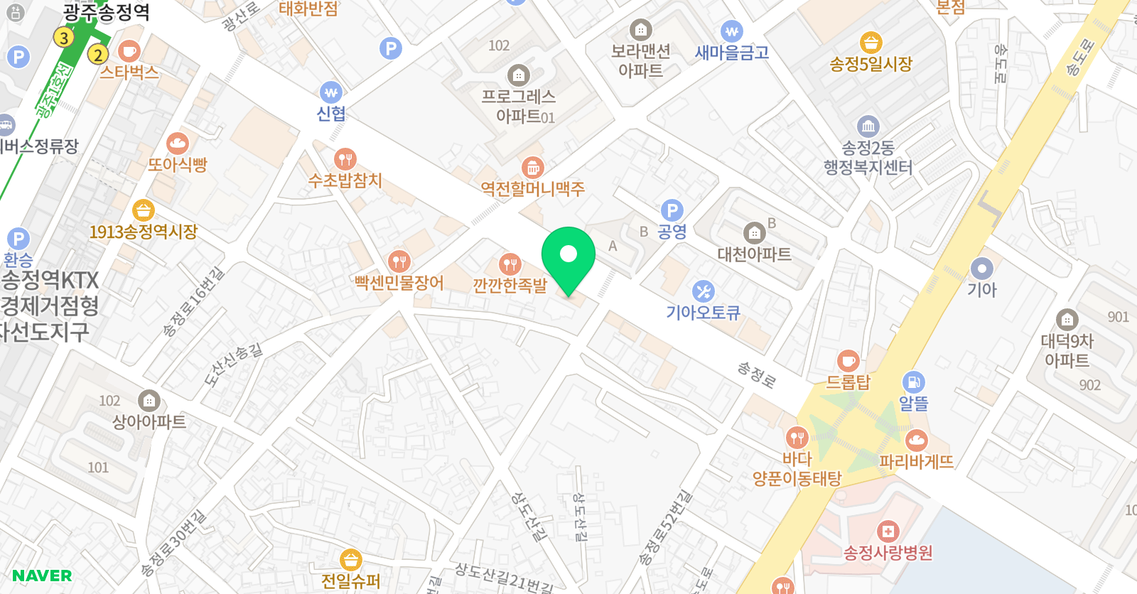 한스 어학원 위치
