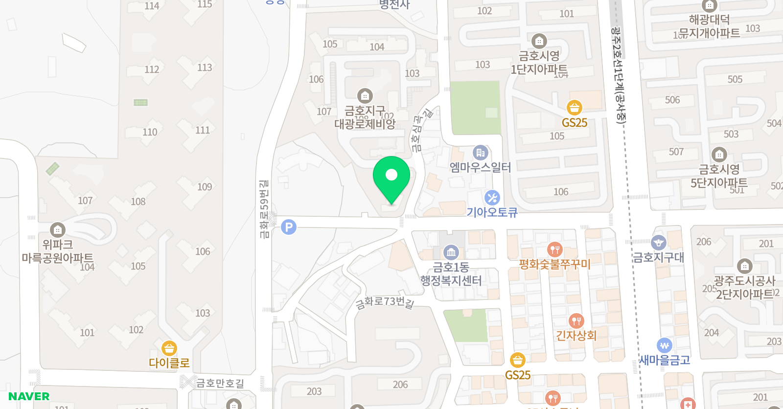 위드센터 학원 위치