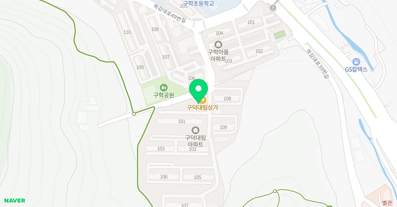 잉글리시아이 구학초점 위치