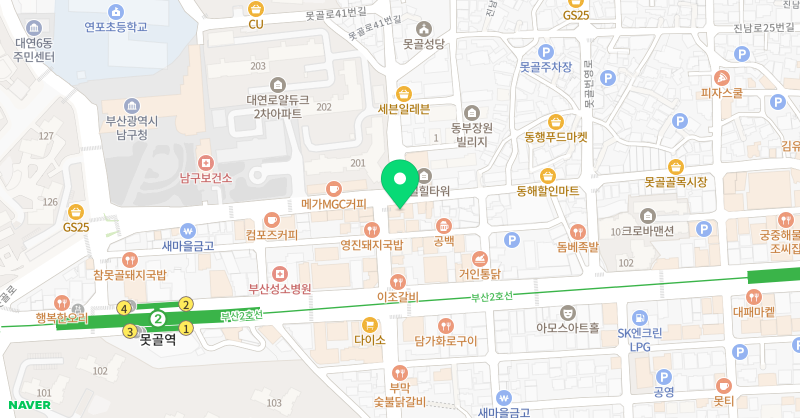 리버티 영어회화 위치