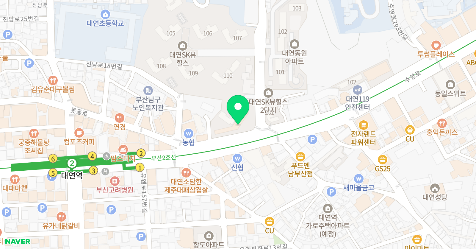 채민 영어학원 위치
