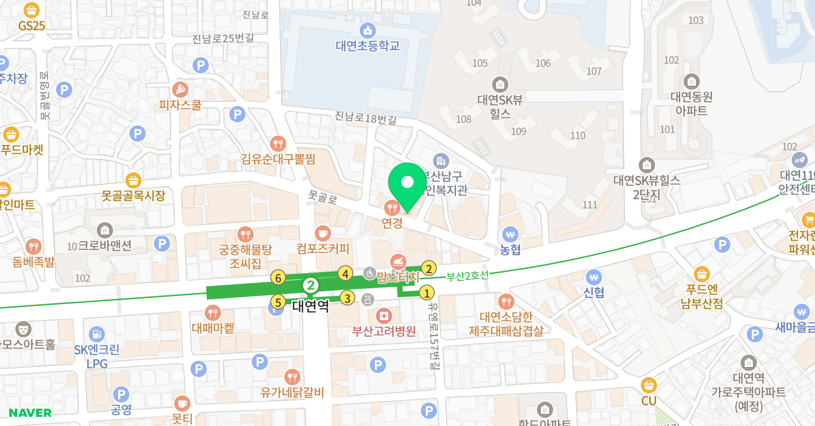 유은주 무용학원 위치
