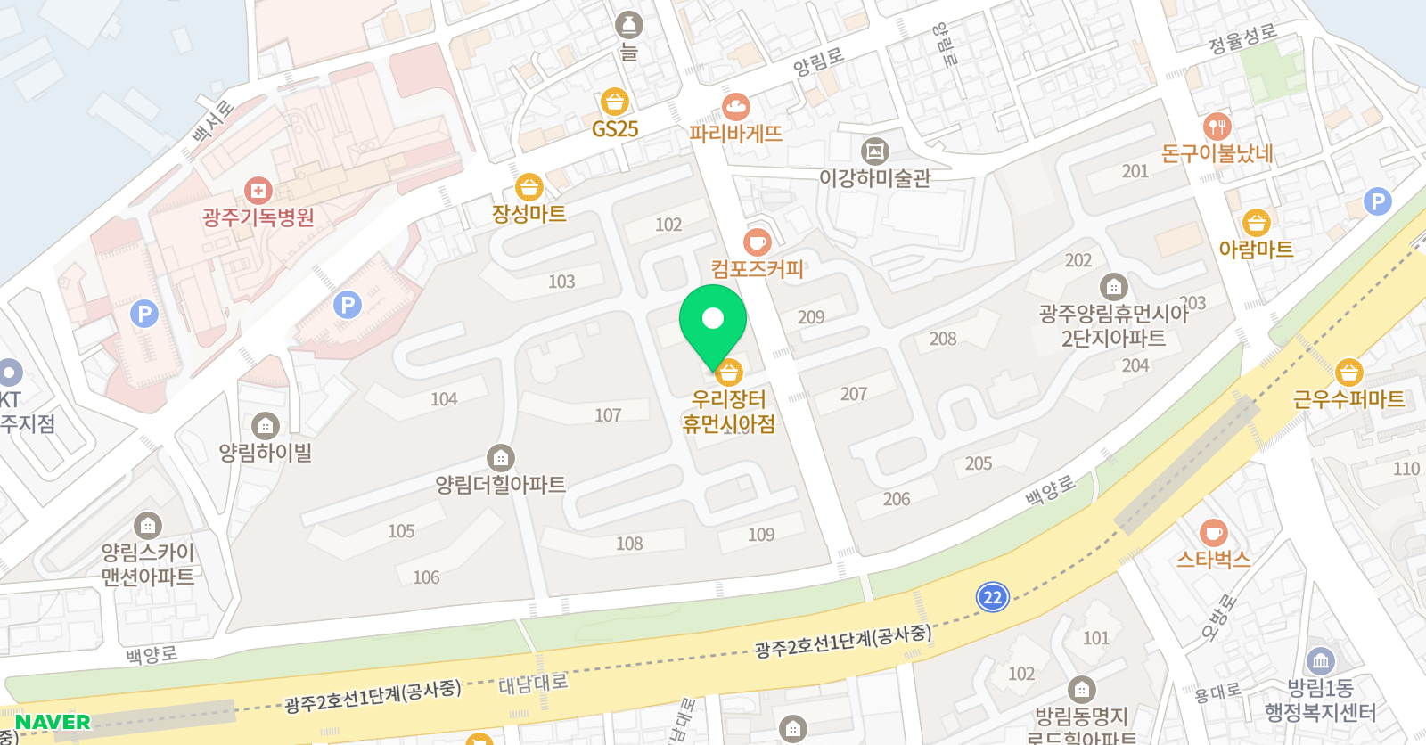 한마음 태권도장 위치