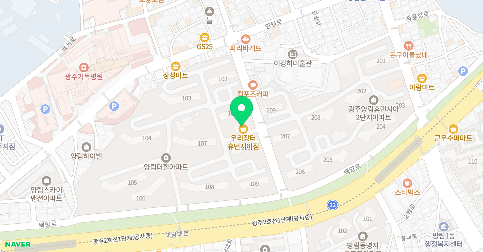 윤선생우리집앞 영어교실 양림 영어교습소 위치