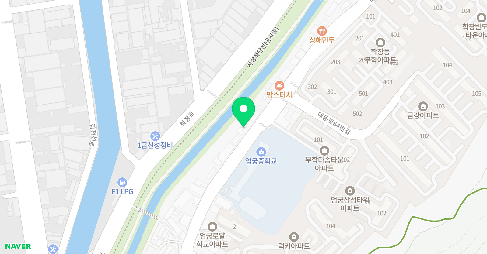 화담아카데미 학원 위치