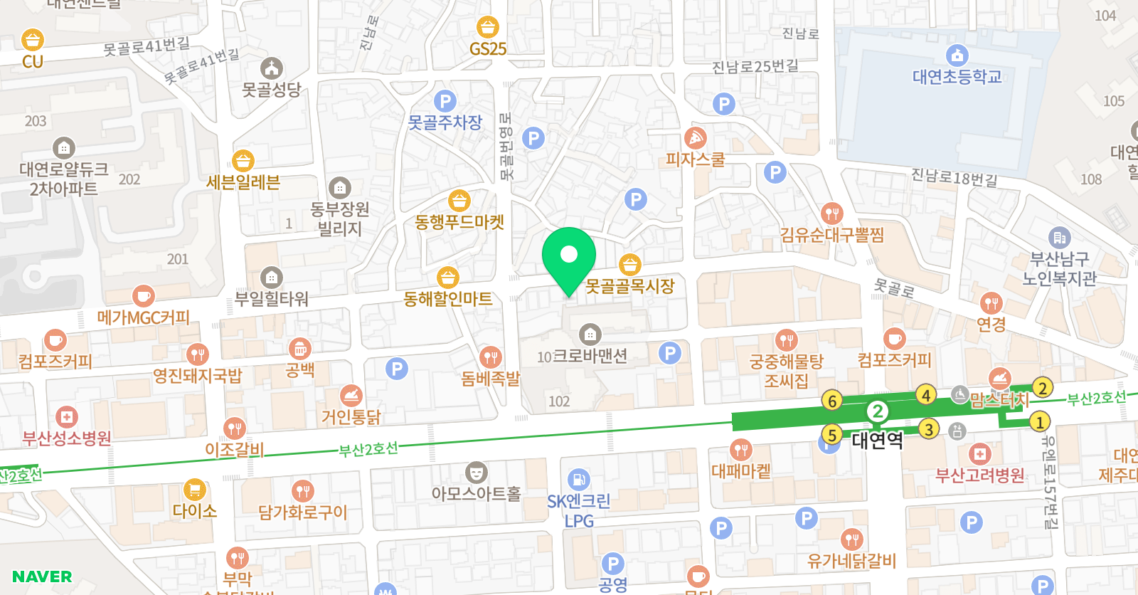 마음으로 하는 수학 교습소 위치