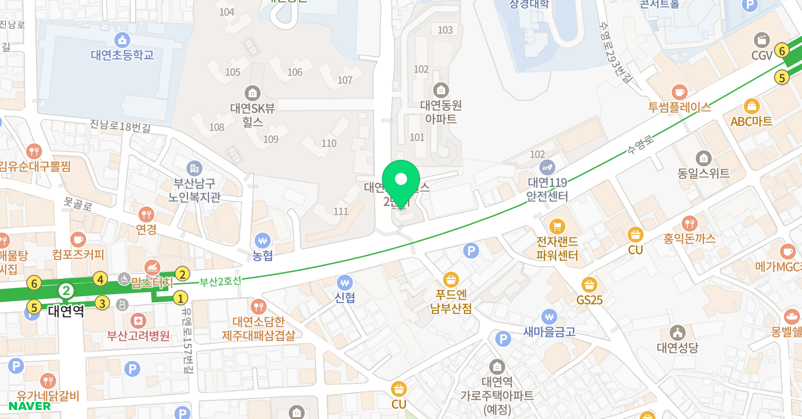 메이킷 영어교습소 위치