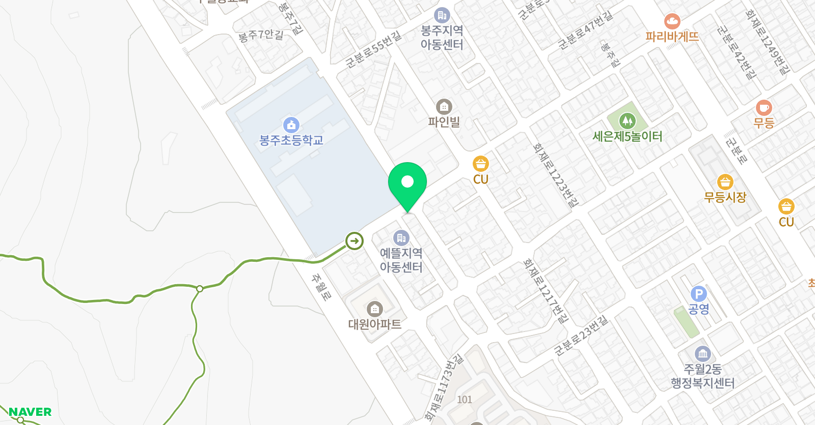 한가람 학원 위치