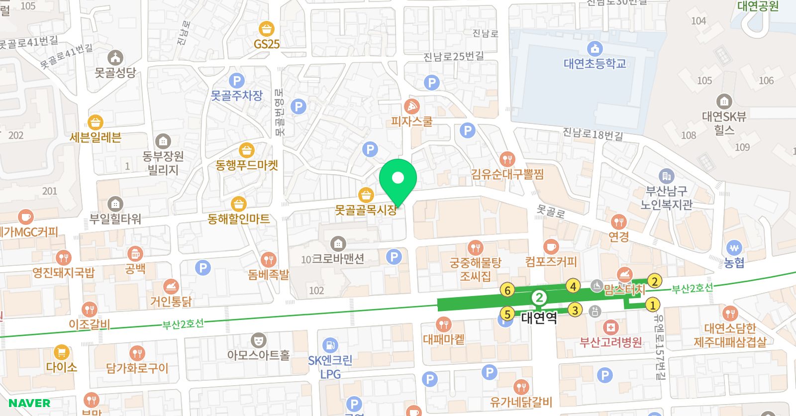 하이 탑학원 위치