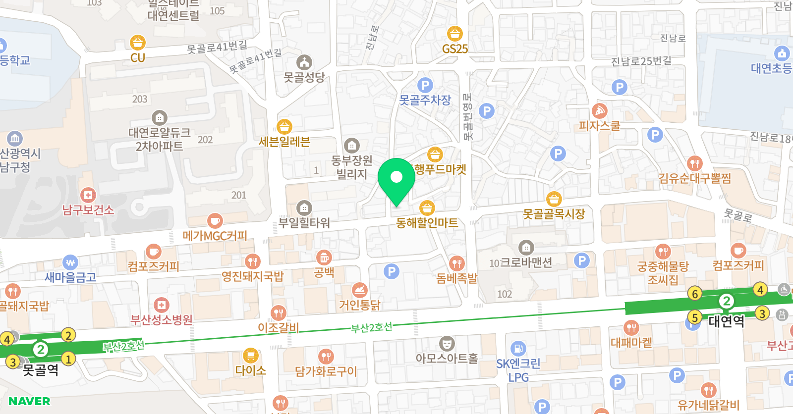 신세종엘리트 영수학원 위치