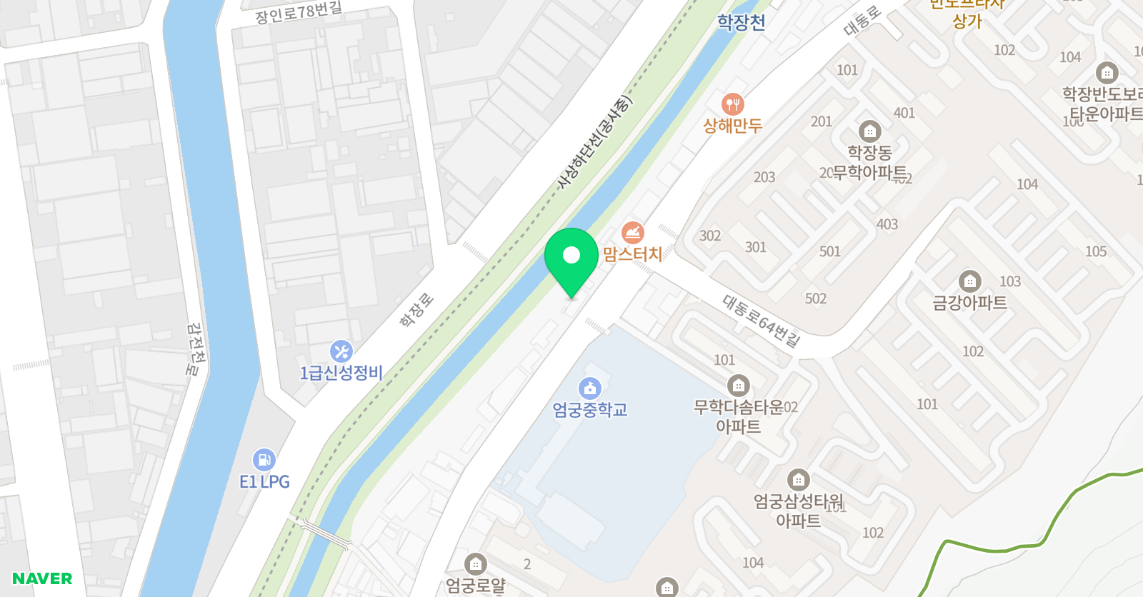 보아쌤 영어 위치