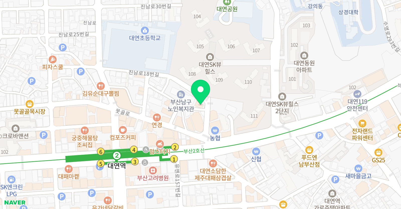 그로잉 영어학원 위치