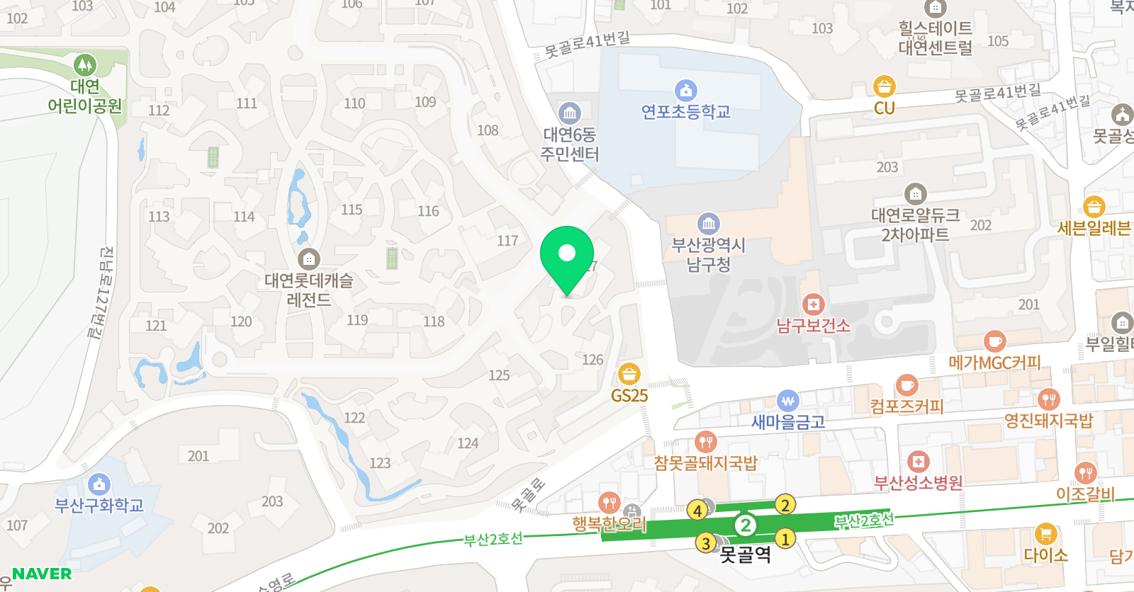 부산대 수학 전문 과외방 위치