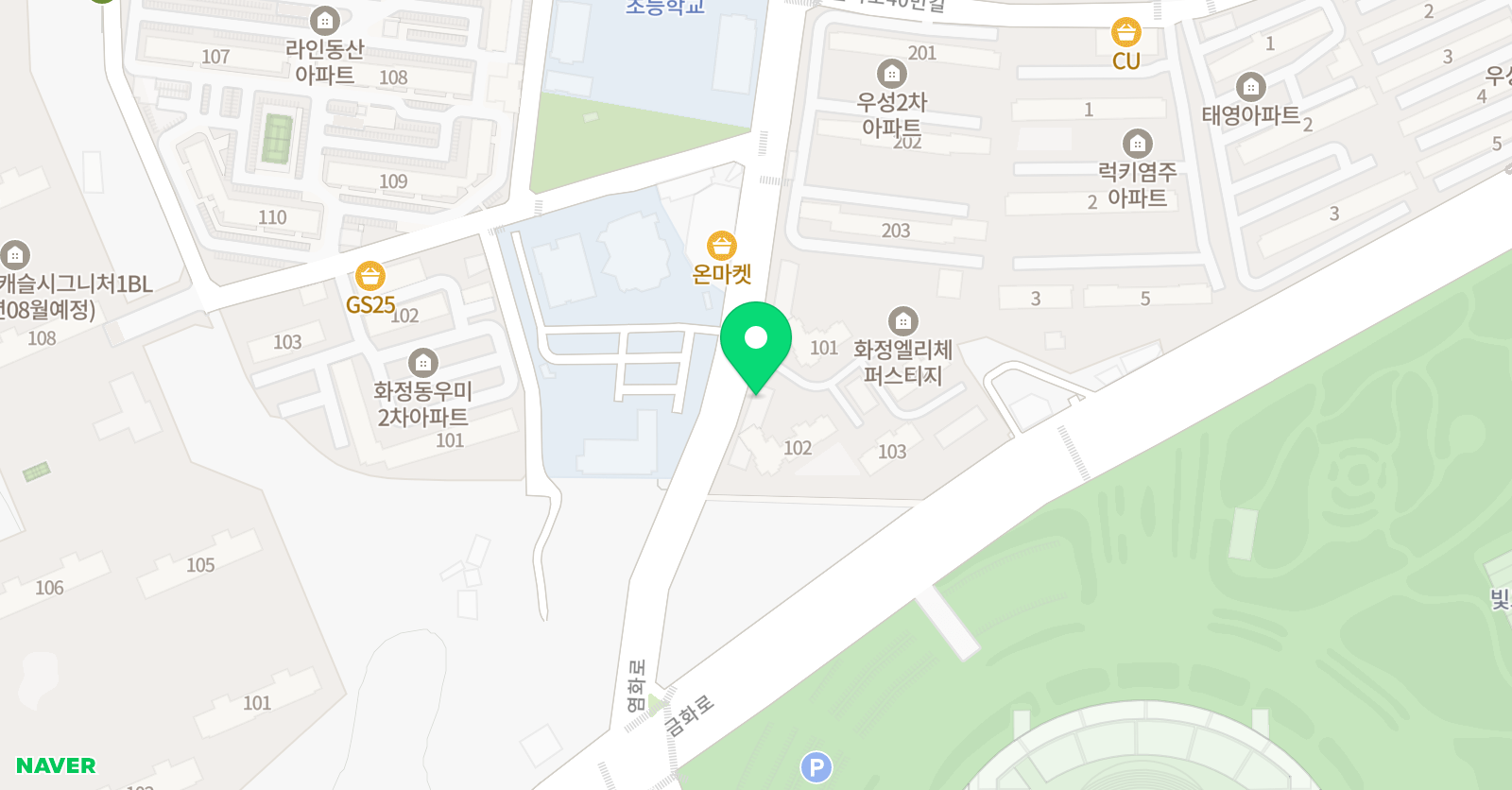 아트본 미술교습소 위치