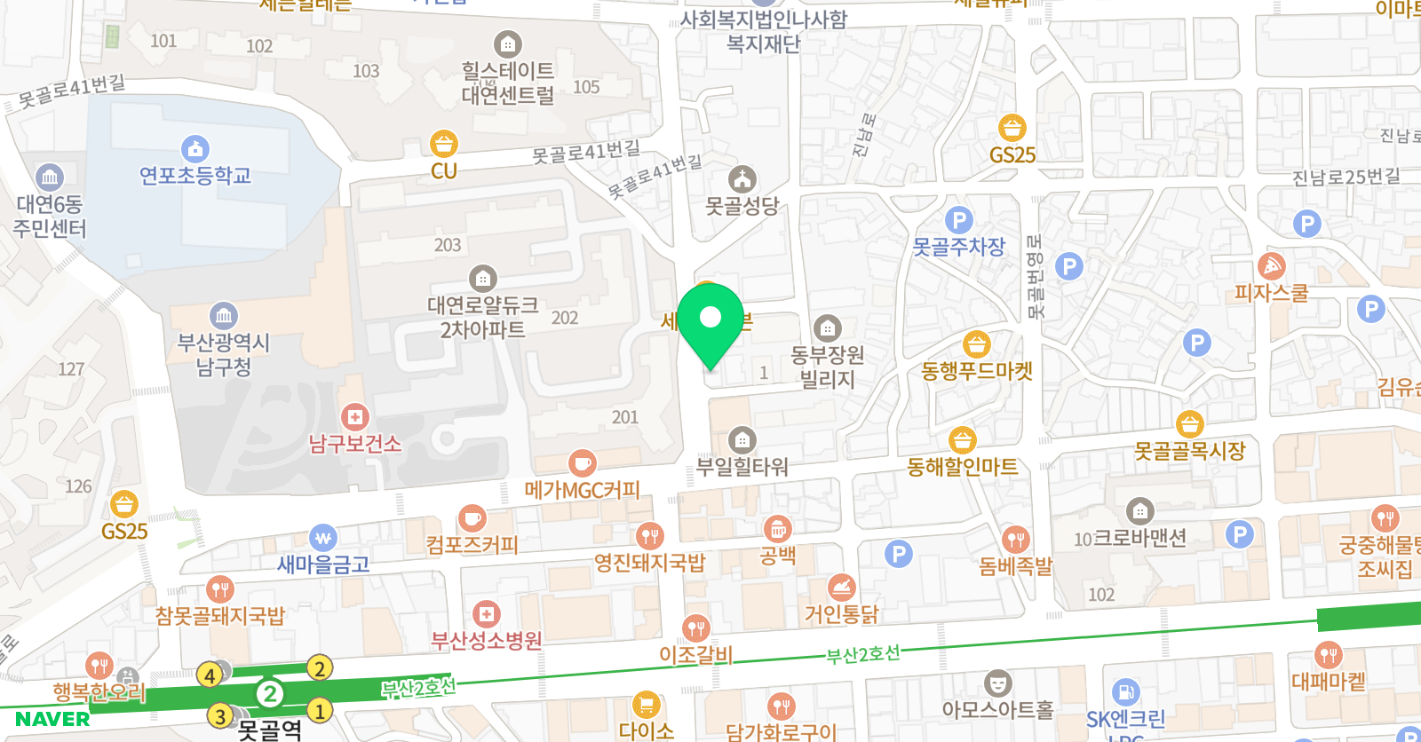 엘림 음악학원 위치