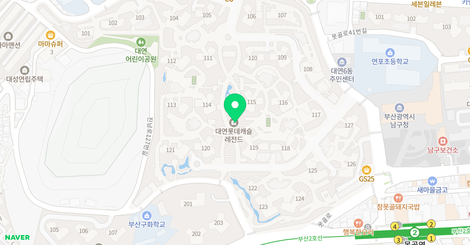 링키 영어학원 대연롯데캐슬레전드 위치