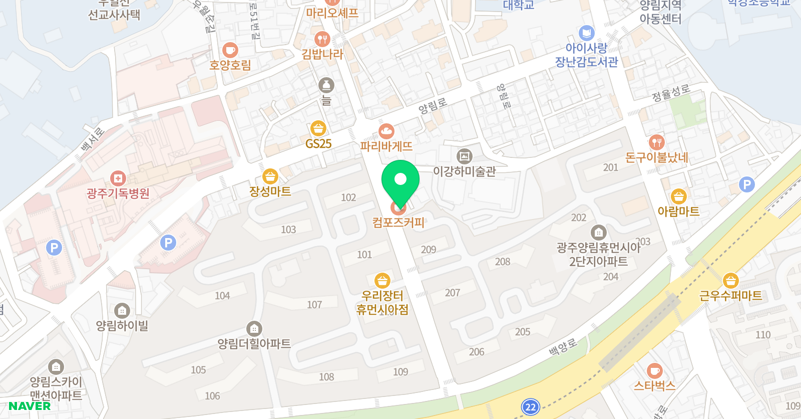 양림 에듀원 학원 위치