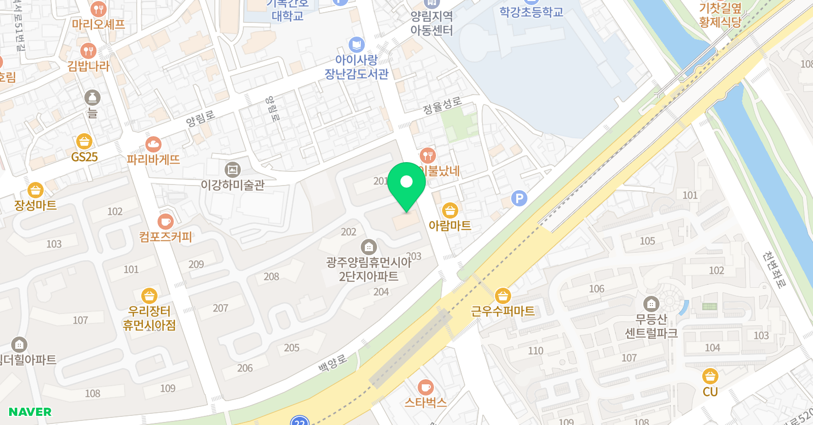 양림 태권도장 위치