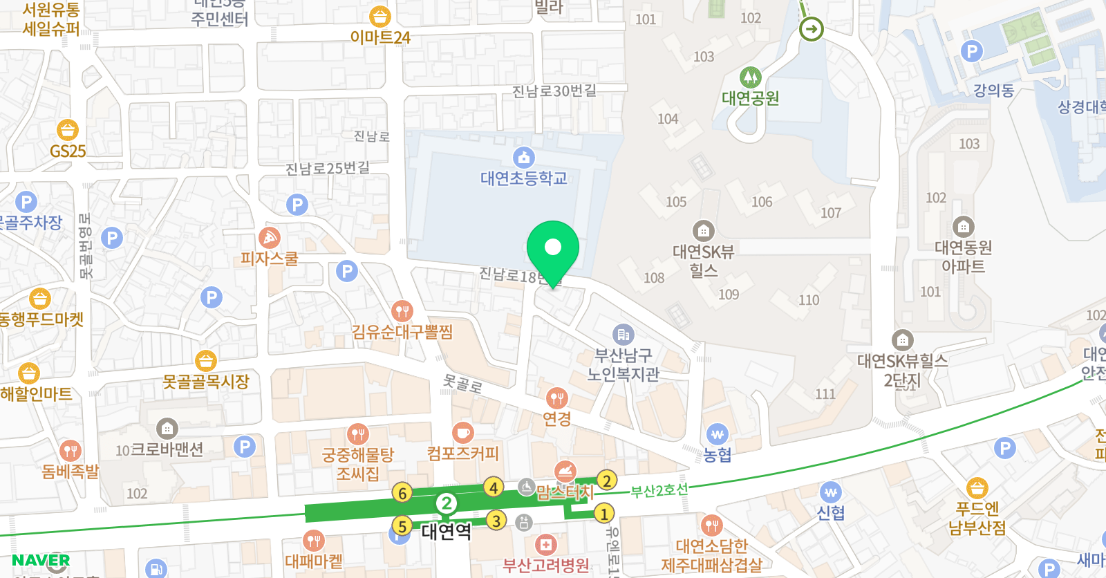 일타 독서논술학원 위치