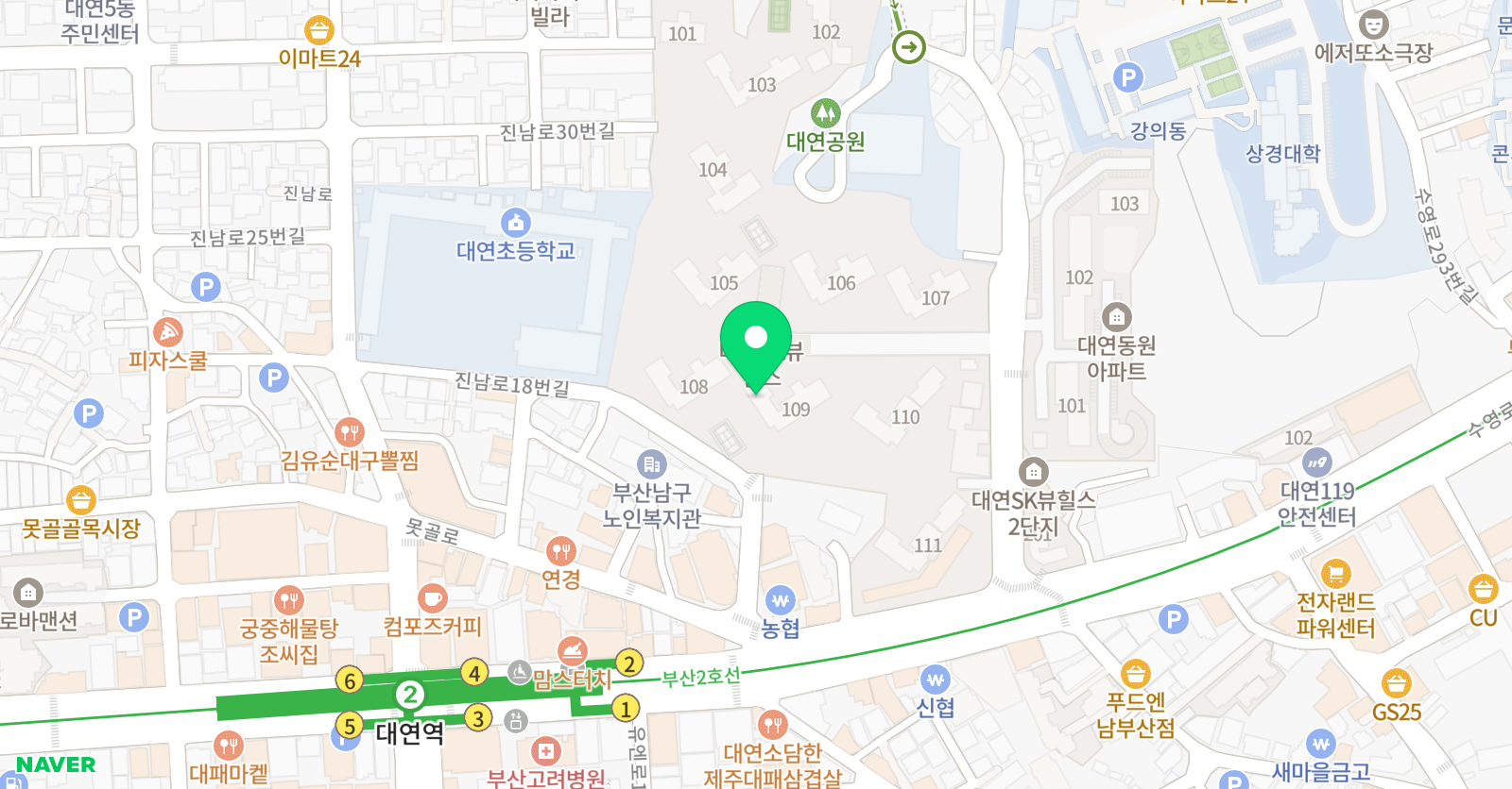 최강맞춤교육 위치