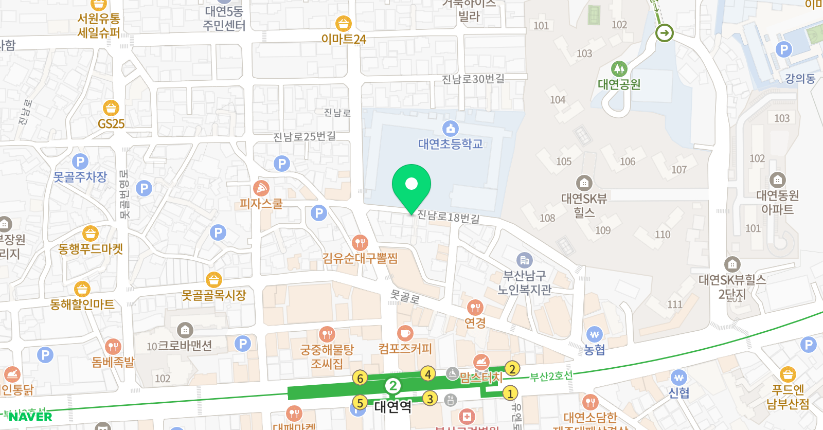 미래엔 영어 대연초점 위치