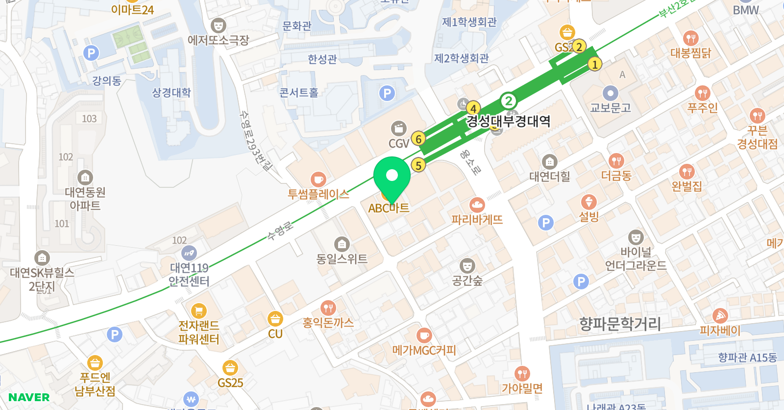 마스터플랜아카데미 학원 위치