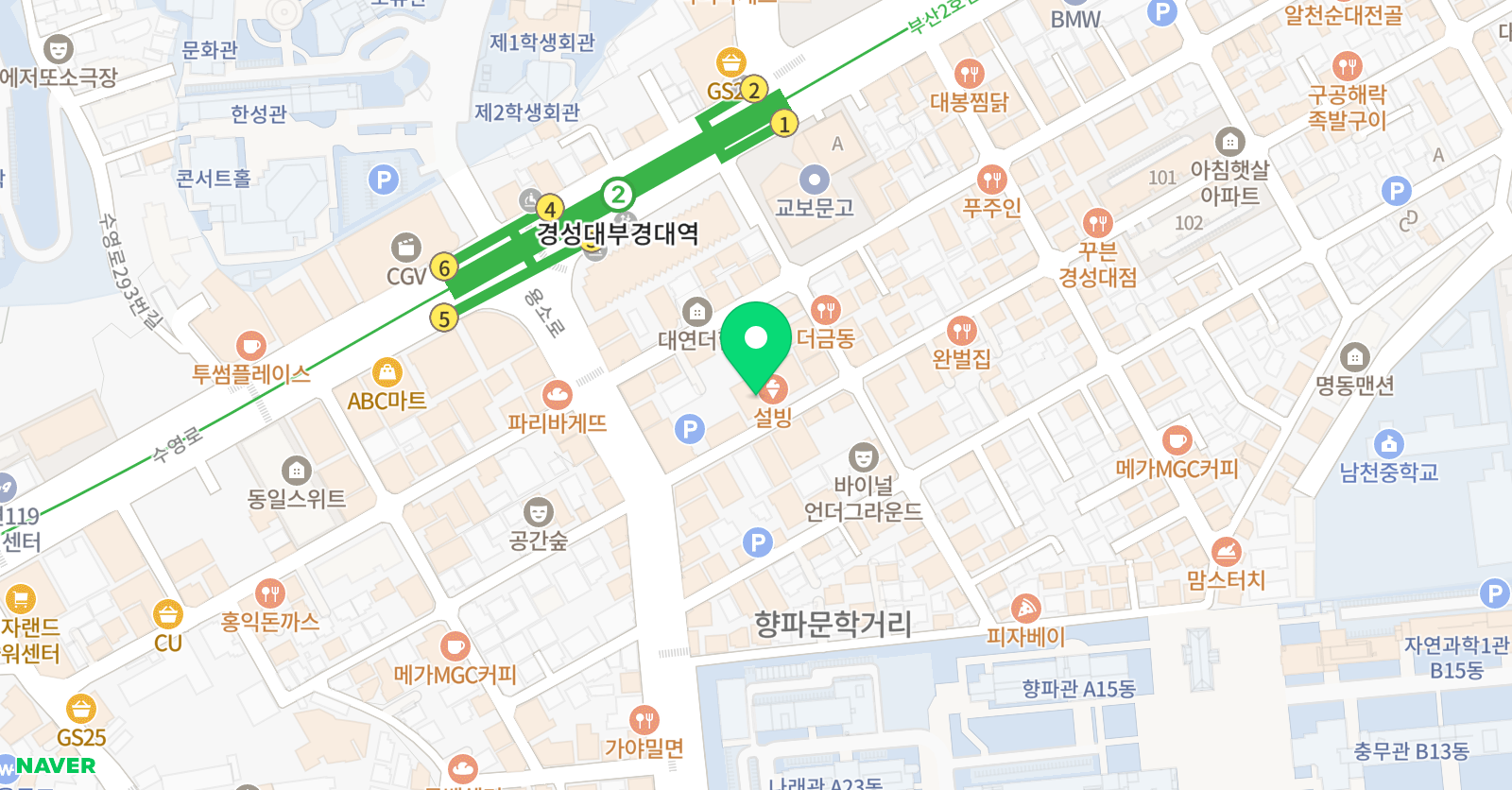 GG 축구교실 위치