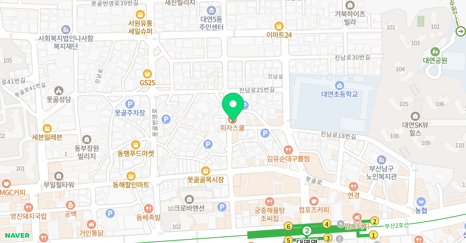 스마트해법 영어 스마트영 수학원 위치