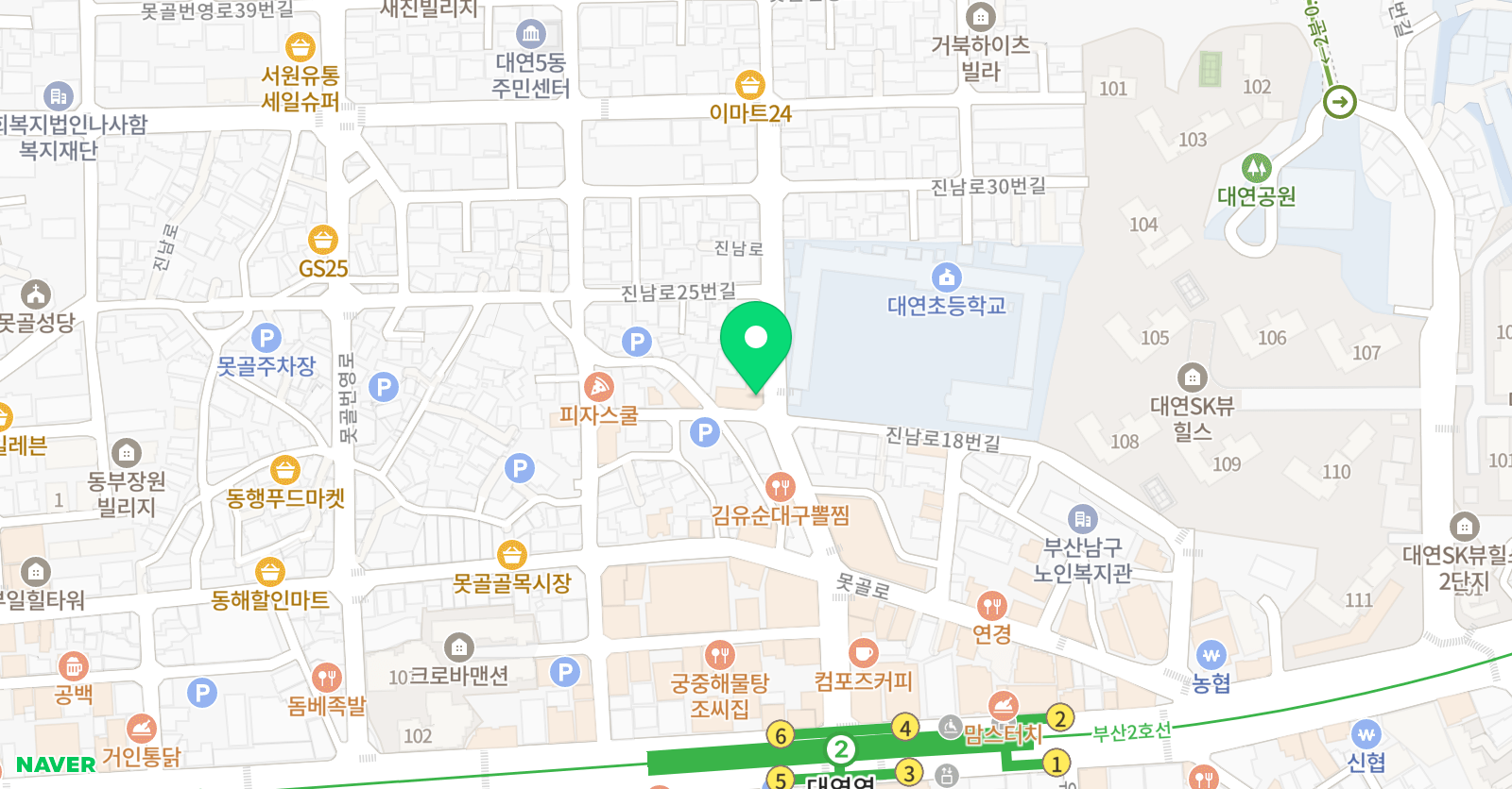 이제스트 영어전문학원 위치